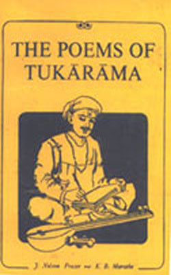 The Poems of Tukarama