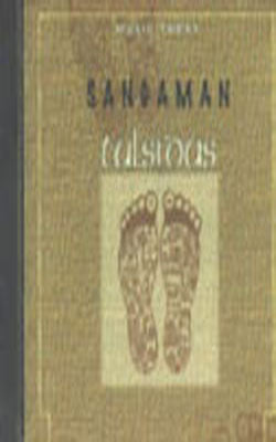 Sangaman - Surdas (Music CD)
