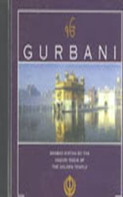 Gurbani - Shabad Kirtan:  Vol  II    (Music CD)