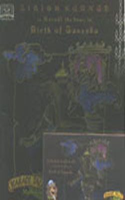 Birth of Ganesha        (Book + Audio Cassette)