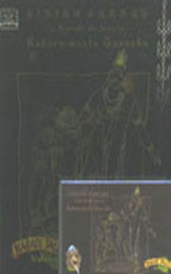 Kubera Meets Ganesha     (Book + Audio Cassette)