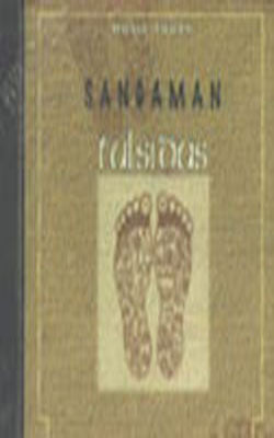 Sangaman - Tulsidas  - Music CD