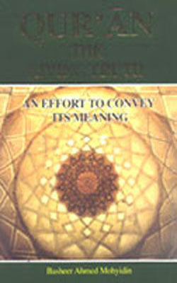 Qur'an - The Living Truth  (ARABIC + ENGLISH)