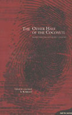 The Other Half of the Coconut: Women Writing Self-Respect History