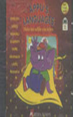 Appu's Languages -  Have Fun While You Learn    (CD-ROM)