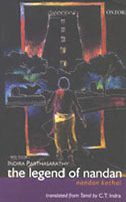 The Legend of Nandan  - Nandan Kathai