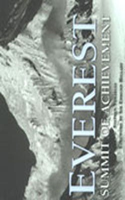 Everest  -  Summit of Achievement