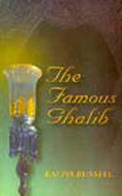The Famous Ghalib