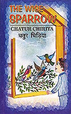 The Wise Sparrow (Hindi & English)