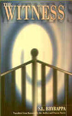 The Witness