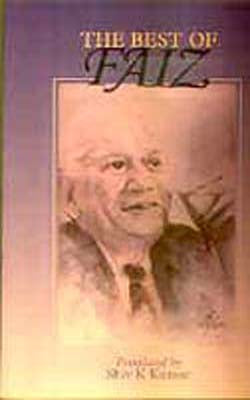 The Best of Faiz