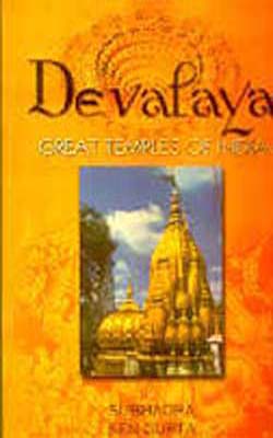 Devalaya - Great Temples of India