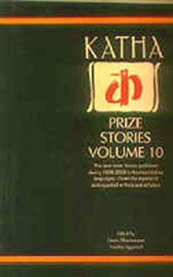 Katha Prize Stories - Volume 10