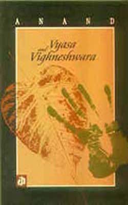 Vyasa and Vighneshwara