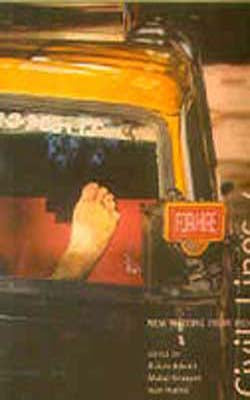 Civil Lines 4 - New Writings from India