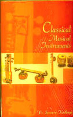 Classical Musical Instruments