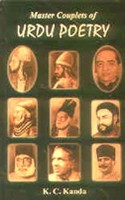 Master Couplets of Urdu Poetry
