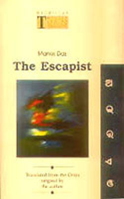 The Escapist