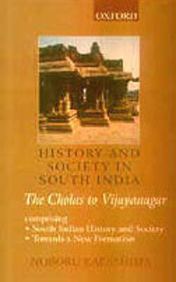 History and Society in South India