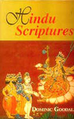 Hindu Scriptures