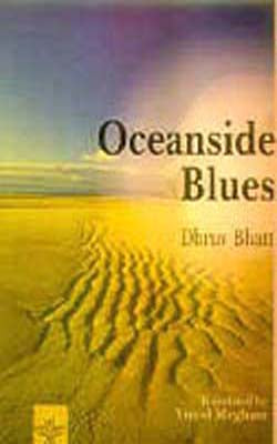 Oceanside Blues