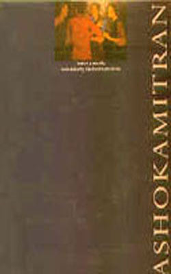 Water: A Novella