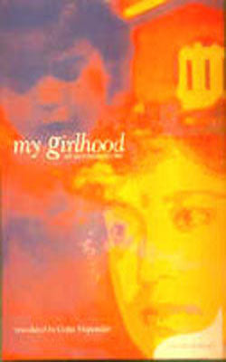 My Girlhood - An Autobiography