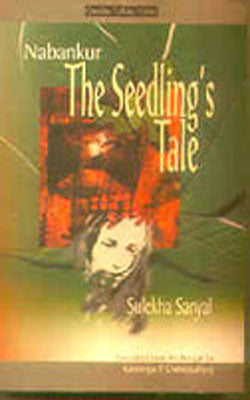 Nabankur - The Seedling's Tale