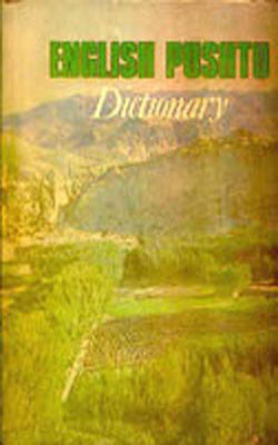 English Pushtu Dictionary - Language of the Afghans