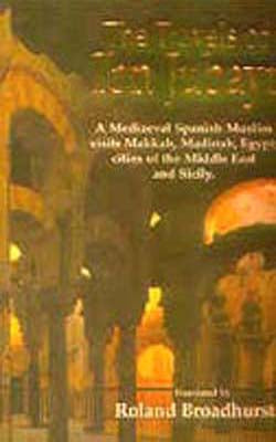 The Travels of Ibn Jubayr