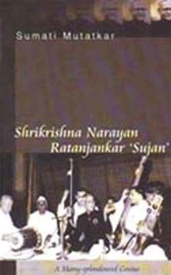 Shrikrishna Narayan Ratanjankar 'Sujan'