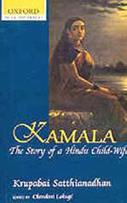 Kamala:  The Story of a Hindu Child-Wife