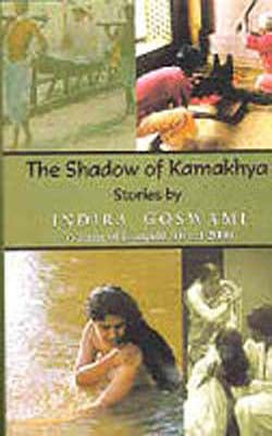 The Shadow of Kamakhya
