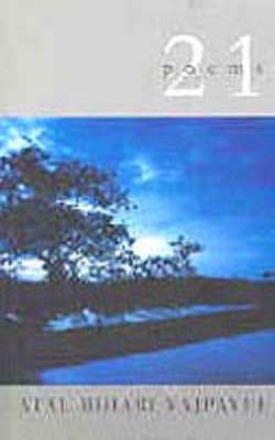 Twenty-One Poems  (21)