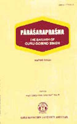 Parasaraprasna - The Baisakhi of Guru Gobind Singh