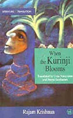 When the Kurinji Blooms