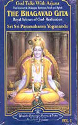 God Talks with Arjuna -The Bhagavad Gita: A set of 2 vols.