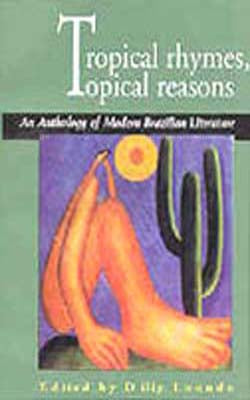 Tropical Rhymes, Topical reasons