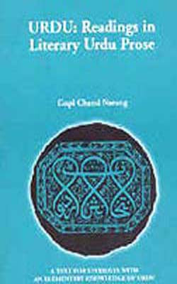 Urdu : Readings in Literary Urdu Prose (URDU)