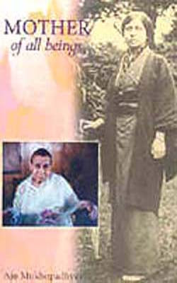 Mother of all Beings