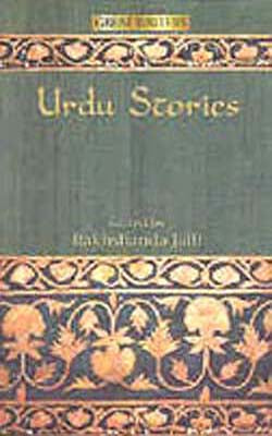 Urdu Stories