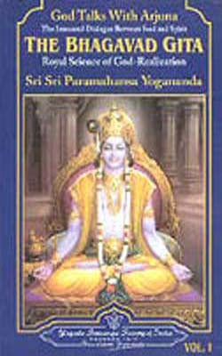 Srimad Bhagavadgita Rahasya - 2 Volume Set