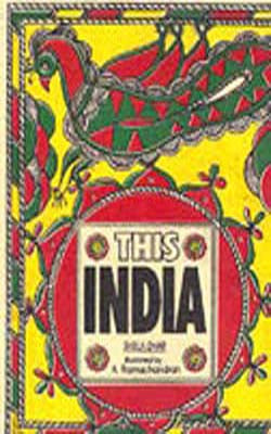 This India