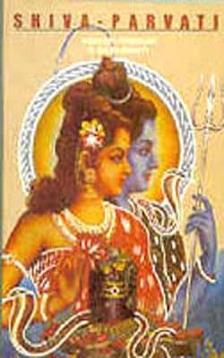 Shiva - Parvati