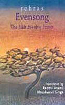 Rehras:  The Sikh Evening Prayer ( Text + English)
