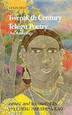 Twentieth Century Telugu Poetry - An Anthology