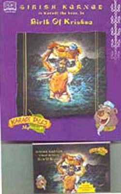The Birth of Krishna        (Book + Audio Cassette)