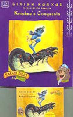 Krishna's Conquests    (Book + Audio Cassette)