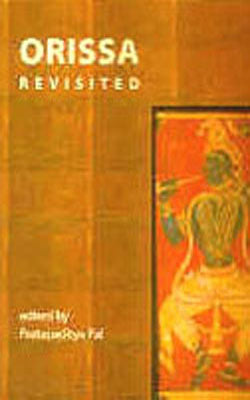 Orissa Revisited