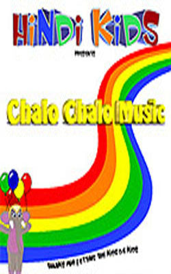 Chalo Chalo Music (MUSIC CD)